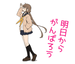 Wonderful high school girl Sticker sticker #6112785