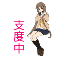 Wonderful high school girl Sticker sticker #6112789