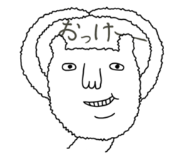 I'm Dog sticker #6112848