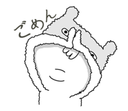 I'm Dog sticker #6112850