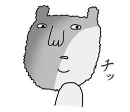 I'm Dog sticker #6112851