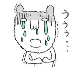 I'm Dog sticker #6112858