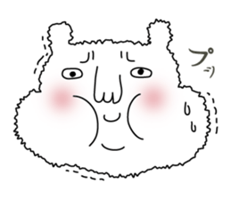 I'm Dog sticker #6112859