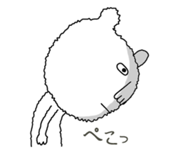 I'm Dog sticker #6112860