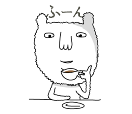 I'm Dog sticker #6112864