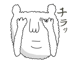 I'm Dog sticker #6112866