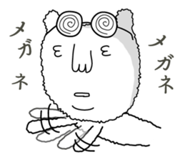 I'm Dog sticker #6112870