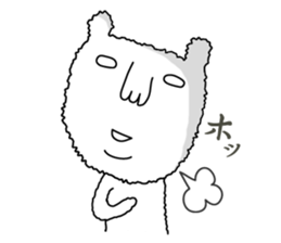 I'm Dog sticker #6112873