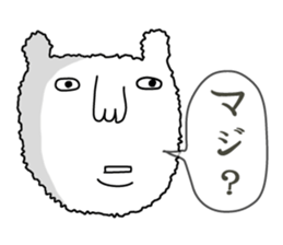 I'm Dog sticker #6112886