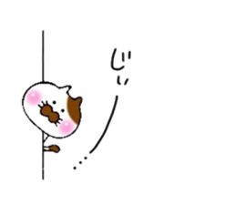 Consecutive pitching! Tabby cat sticker #6112928