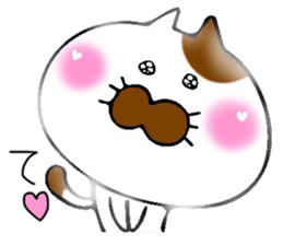 Consecutive pitching! Tabby cat sticker #6112932