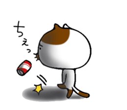 Consecutive pitching! Tabby cat sticker #6112935