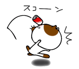 Consecutive pitching! Tabby cat sticker #6112936