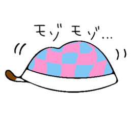 Consecutive pitching! Tabby cat sticker #6112939