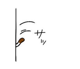 Consecutive pitching! Tabby cat sticker #6112943