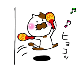 Consecutive pitching! Tabby cat sticker #6112945