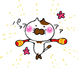 Consecutive pitching! Tabby cat sticker #6112946