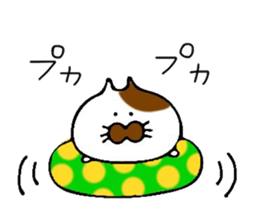 Consecutive pitching! Tabby cat sticker #6112947