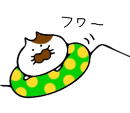 Consecutive pitching! Tabby cat sticker #6112948