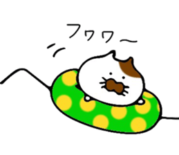 Consecutive pitching! Tabby cat sticker #6112949