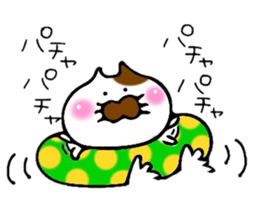 Consecutive pitching! Tabby cat sticker #6112950