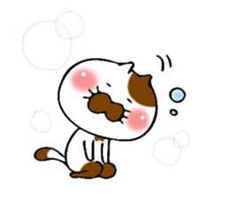 Consecutive pitching! Tabby cat sticker #6112952