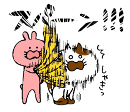 Consecutive pitching! Tabby cat sticker #6112954