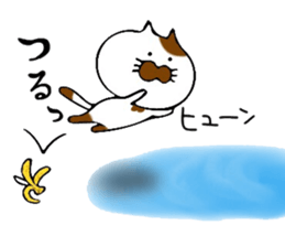 Consecutive pitching! Tabby cat sticker #6112960