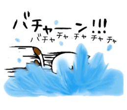 Consecutive pitching! Tabby cat sticker #6112961