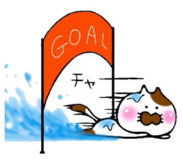 Consecutive pitching! Tabby cat sticker #6112962