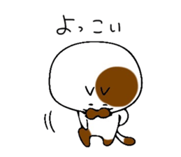 Consecutive pitching! Tabby cat sticker #6112964