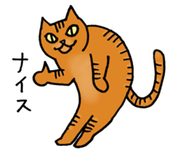 Anytime Cats sticker #6112971