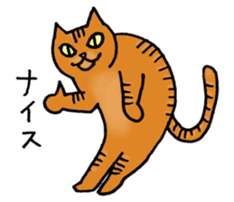 Anytime Cats sticker #6112971