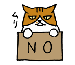 Anytime Cats sticker #6112973