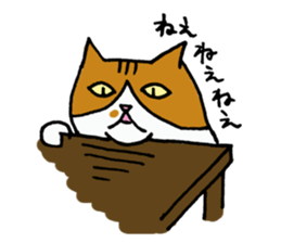 Anytime Cats sticker #6112976