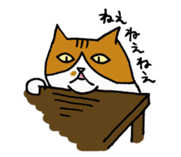 Anytime Cats sticker #6112976