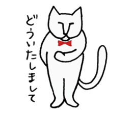 Anytime Cats sticker #6112980