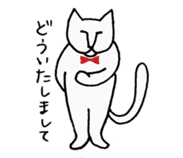 Anytime Cats sticker #6112980