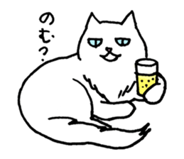 Anytime Cats sticker #6112989