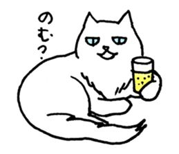 Anytime Cats sticker #6112989
