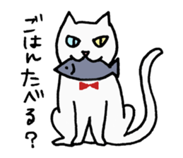 Anytime Cats sticker #6112990