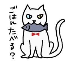 Anytime Cats sticker #6112990