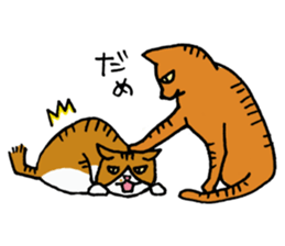 Anytime Cats sticker #6112992