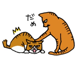 Anytime Cats sticker #6112992