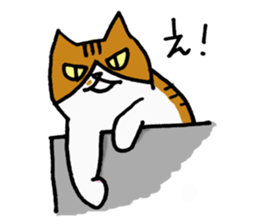 Anytime Cats sticker #6112995