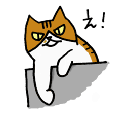 Anytime Cats sticker #6112995