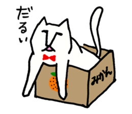 Anytime Cats sticker #6112997