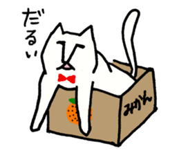 Anytime Cats sticker #6112997