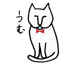 Anytime Cats sticker #6112998