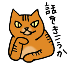 Anytime Cats sticker #6113007